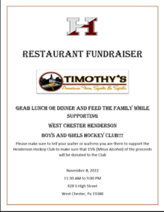 Timothy's Fundraiser